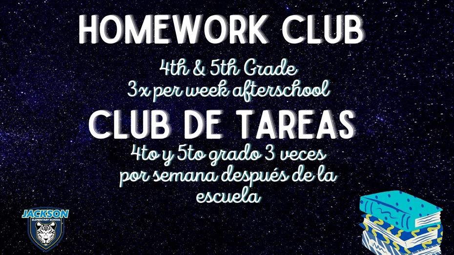 HW Club