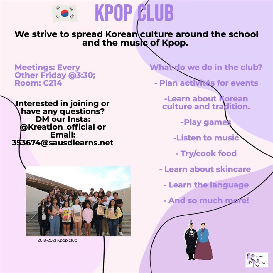 KPOP