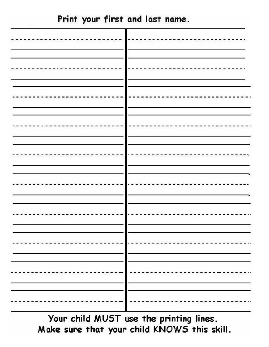 Print Your Name 